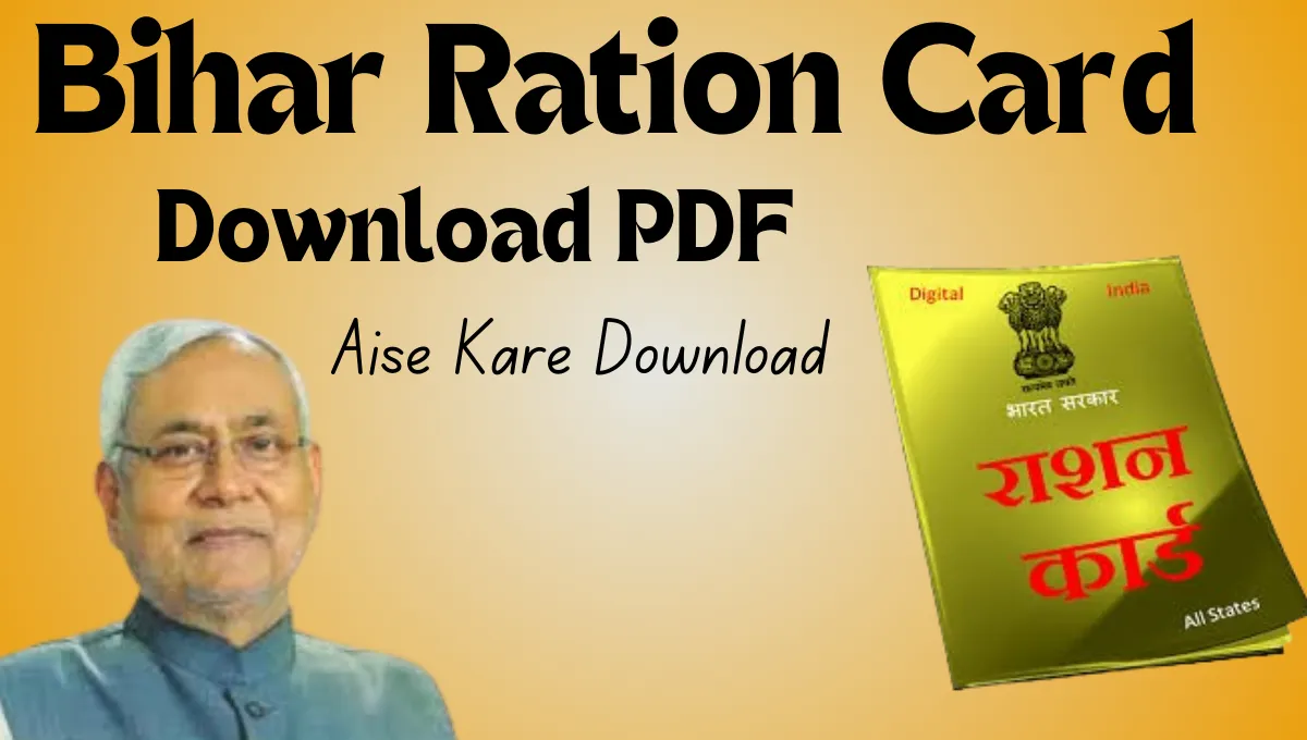 https://thecyberhelp.com/wp-content/uploads/2024/11/Bihar-Ration-Card-Download-Kaise-karen-