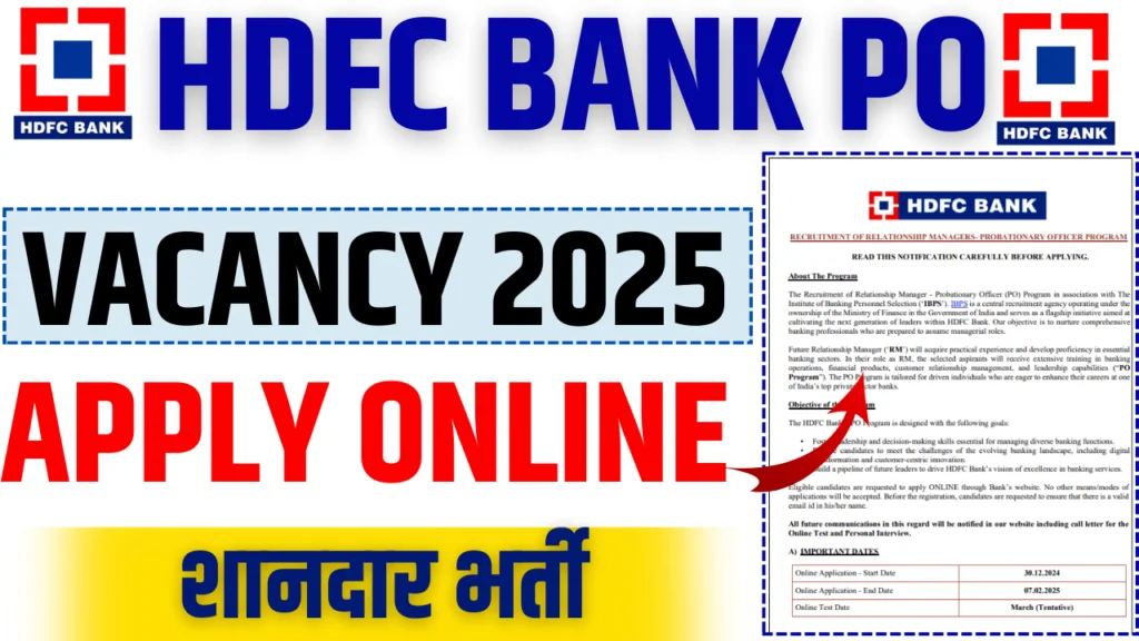 HDFC Bank PO Vacancy 2025